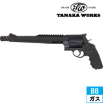 タナカワークス S&W M500 Ver.2 HW ブラック 8－3/8インチ（ガスガン