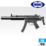 東京マルイ H&K MP5A4 HG スタンダード電動ガン｜スタンダード電動ガン