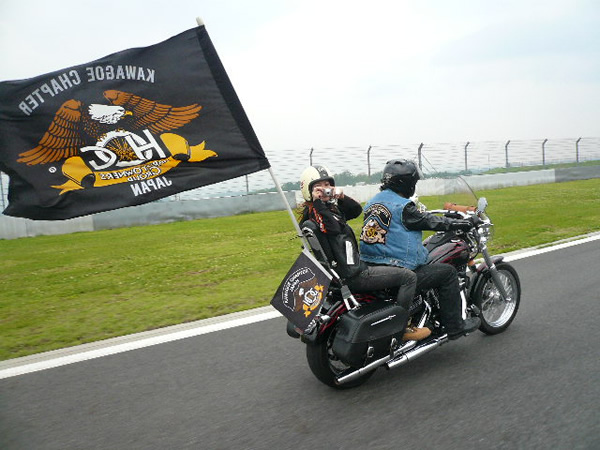 ハーレーダビッドソン契約正規販売店 ハーレーダビッドソンシティ 川越