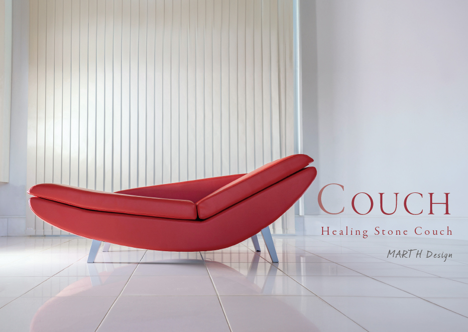 高反発クッション装備 ヒーリングストーンカウチ - 株式会社ヒーリング