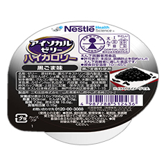 アイソカル・ゼリー ハイカロリー 黒ごま味の詳細 | 介護食品・栄養
