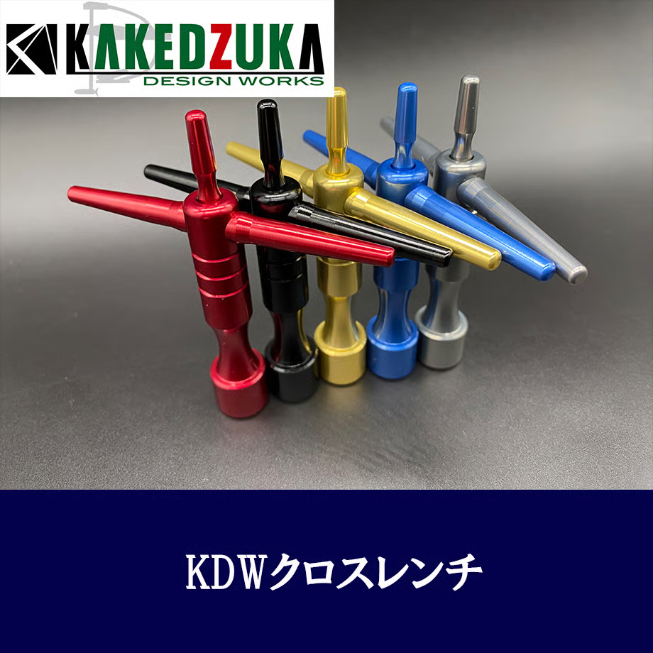 カケヅカデザインワークス】KDWクロスレンチ Ver.2 KDW-033