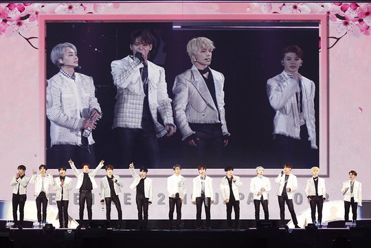 SEVENTEEN Brings Together 30,000 Fans For 