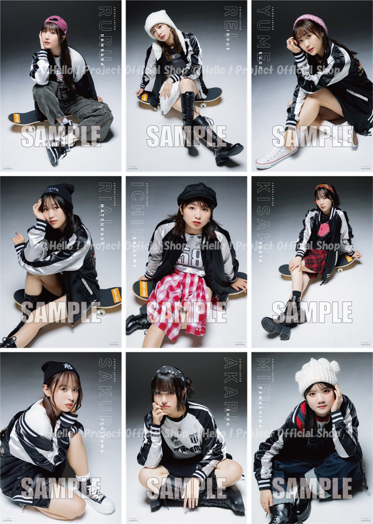 Juice=Juice” A3ポートレート／スタンドクリップ／フィギュアスタンド