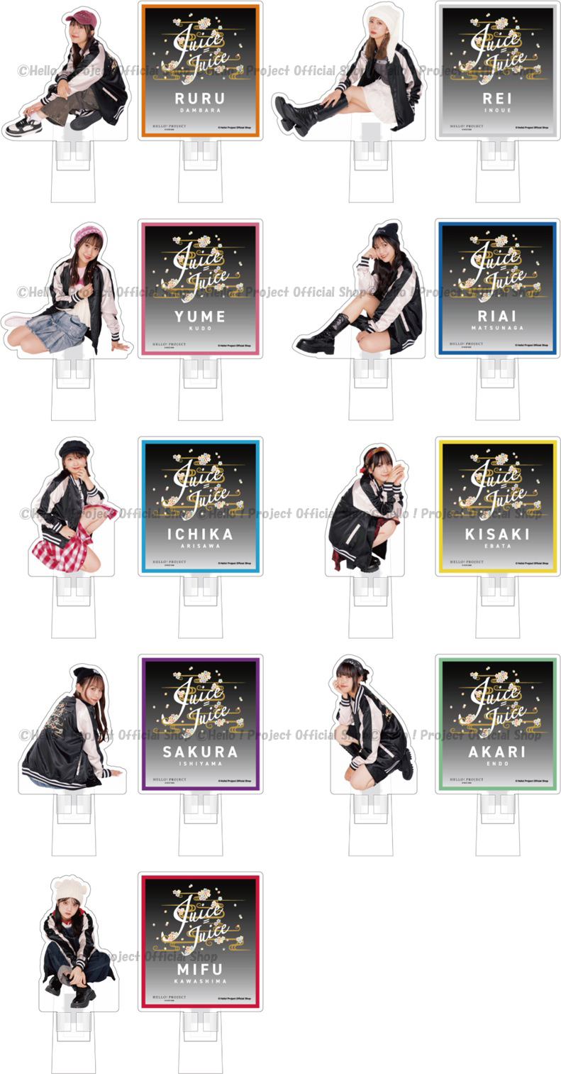 Juice=Juice” A3ポートレート／スタンドクリップ／フィギュアスタンド