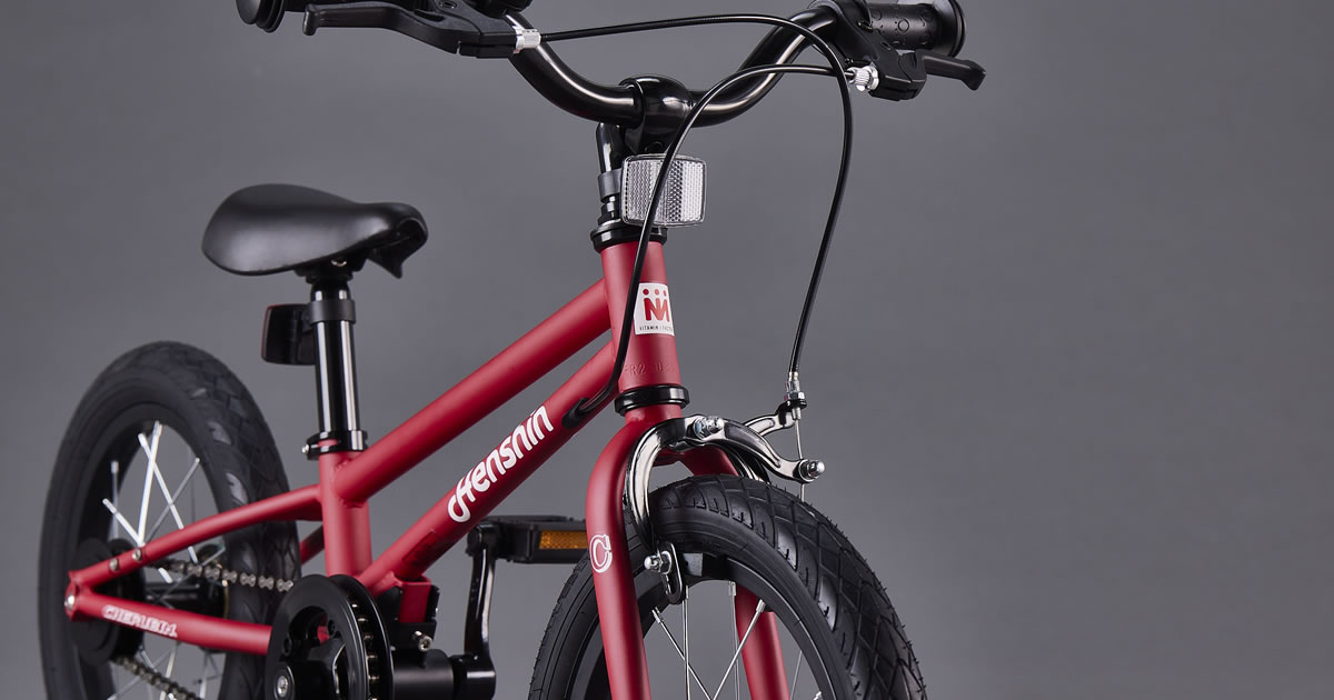 NEW プレミアムカラー Ruby Red｜へんしんバイクC14公式