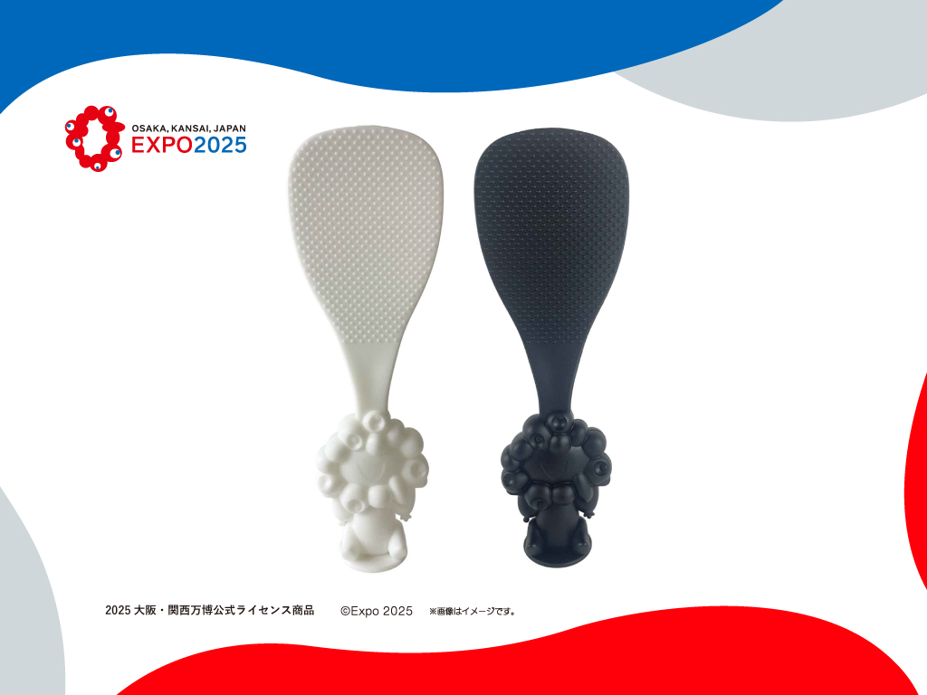 2025大阪・関西万博公式ライセンス商品】「EXPO2025 ミャクミャク