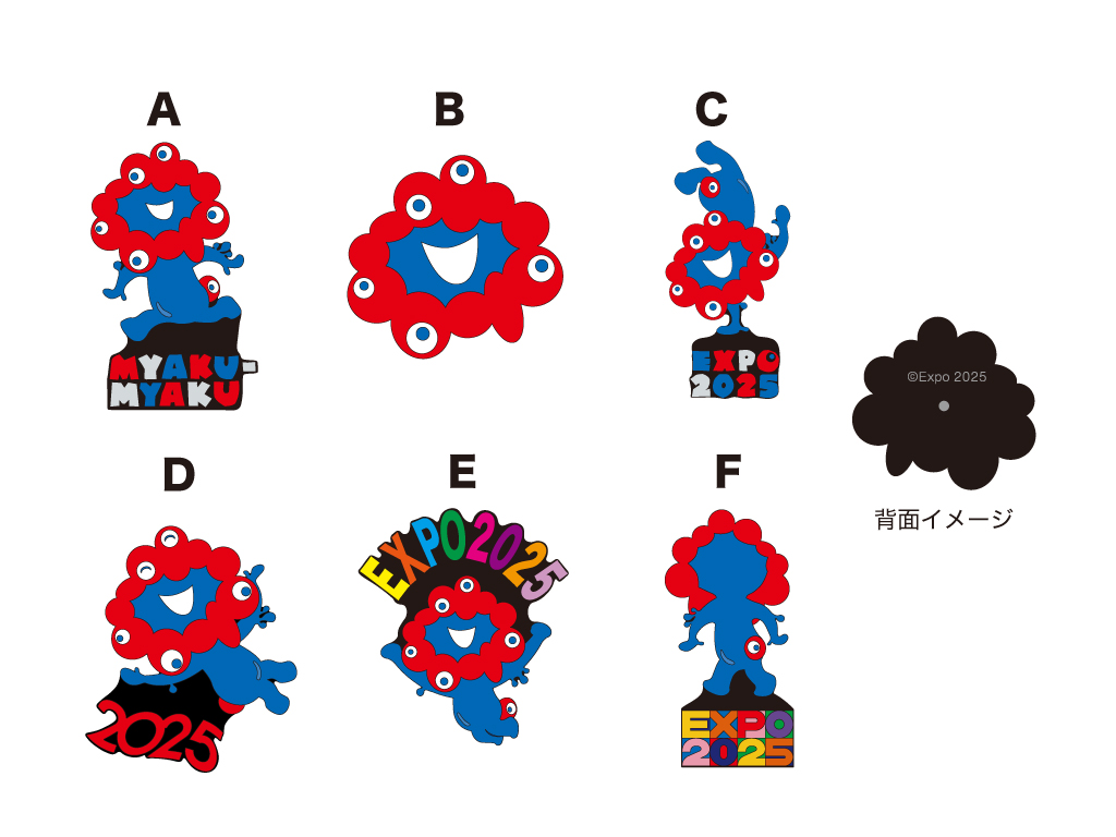 関係者入手・限定デザイン】スペイン館スロベニア館ピンバッジ大阪万博