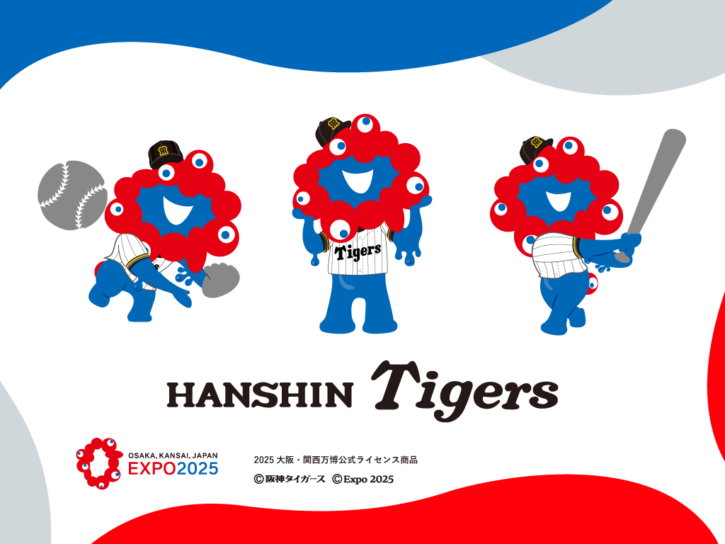 2025大阪・関西万博公式ライセンス商品】EXPO2025 ミャクミャク 阪神