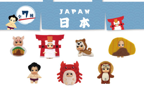 旅するマメしば 大阪限定 I LOVE OSAKA バージョン ぬいぐるみ Tシャツ