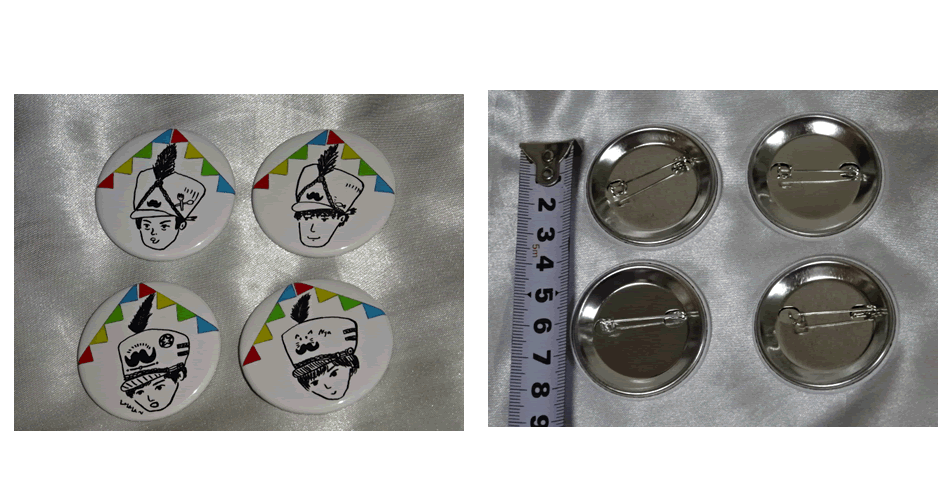 Official髭男dism（略：ヒゲダン）グッズ買取 | アーティストCD/DVD