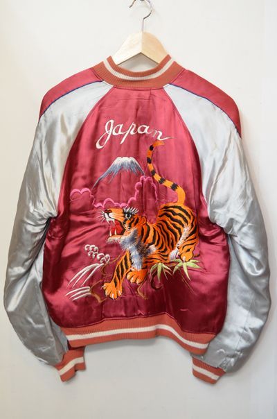 50's スカジャン “スペシャル” MINTコンディションOU-110｜VINTAGE