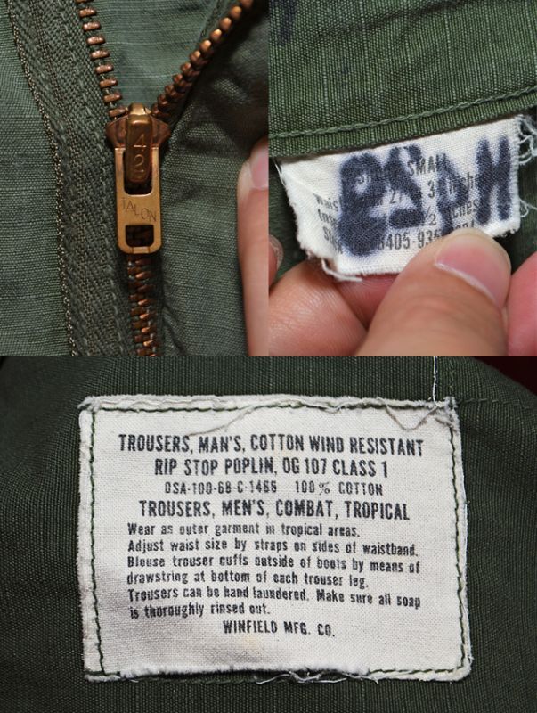 68's US.ARMY ジャングルファティーグパンツ “SMALL-SHORT”PT-208