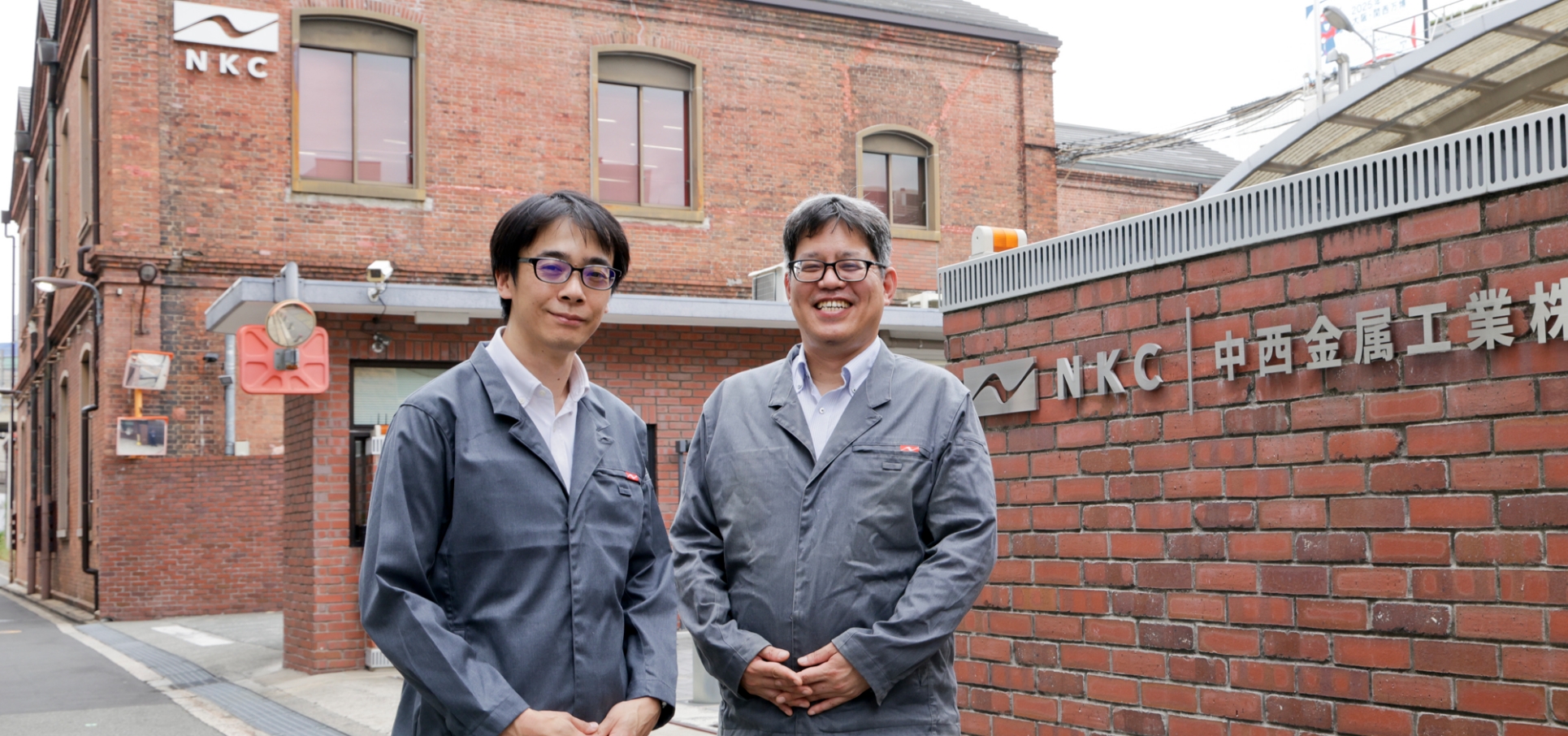 株式会社日立システムズフィールドサービス｜事例_中西金属工業株式会社様