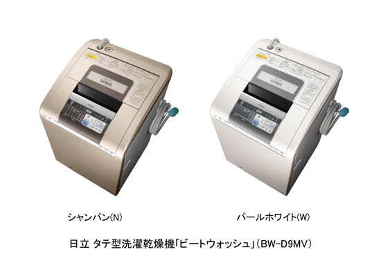 ニュースリリース：2011年6月2日：日立