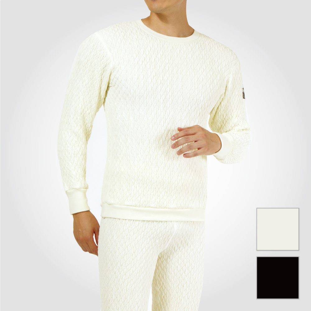 ひだまり本舗本店｜エベレストX 一覧