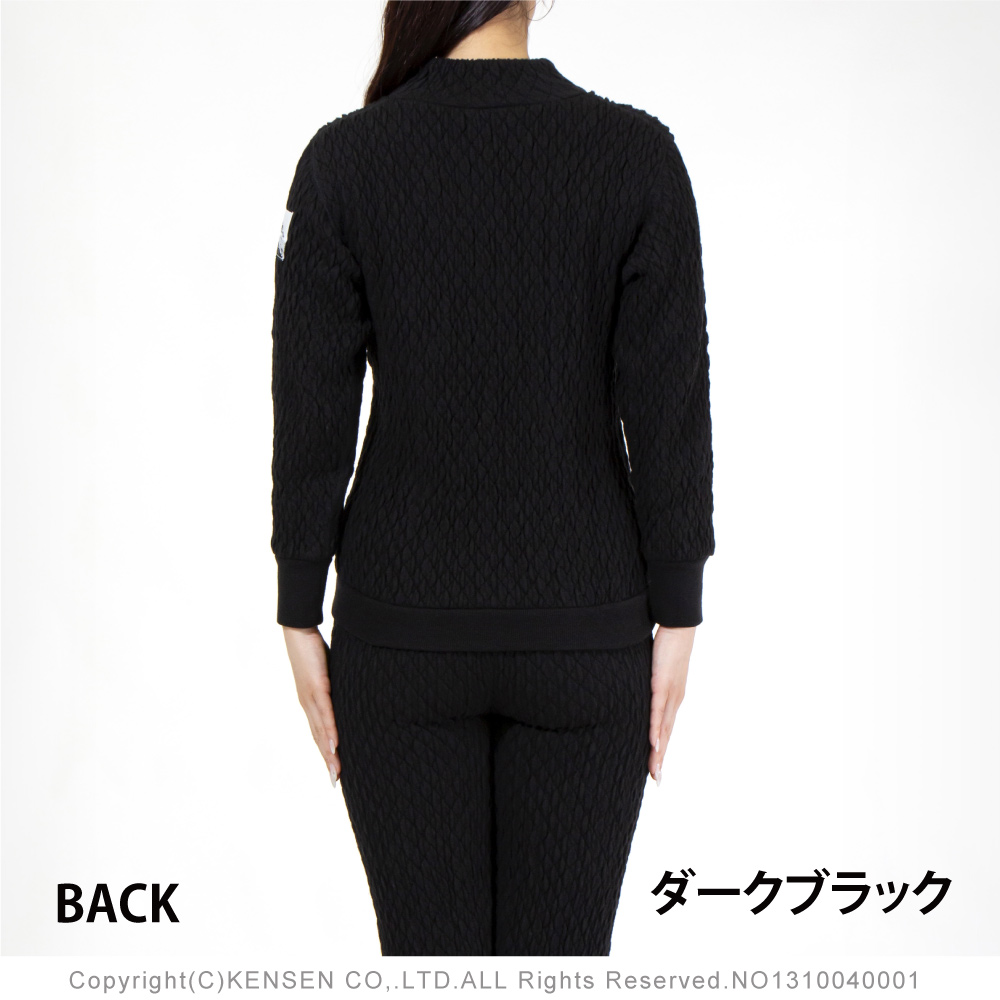 ひだまり本舗本店｜エベレストX 婦人ハイネックインナー詳細