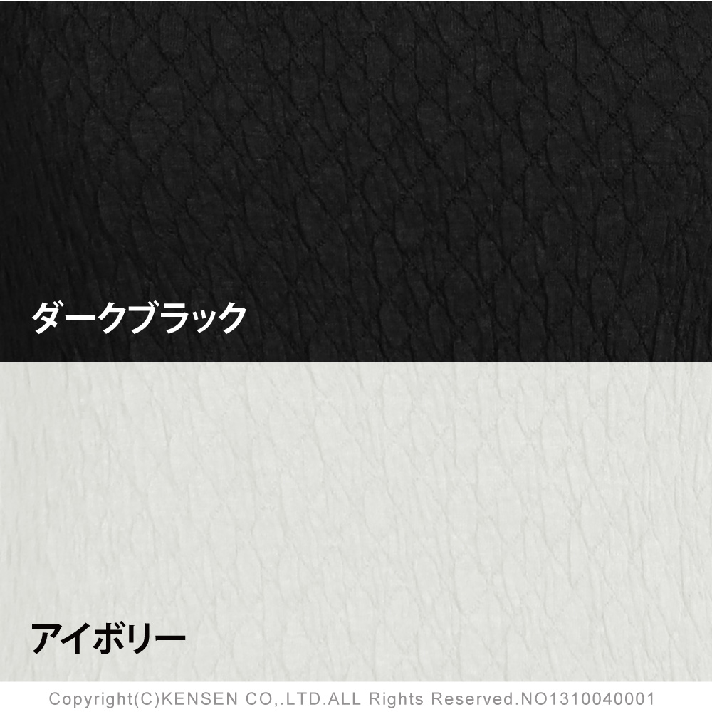 ひだまり本舗本店｜エベレストX 紳士丸首アンダー詳細