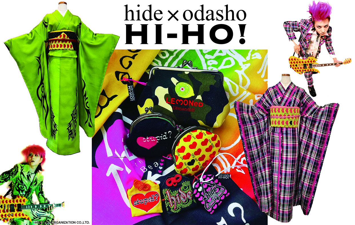 hide Memorial Day 2025 hide with Spread Beaver REPSYCLE ～Life is