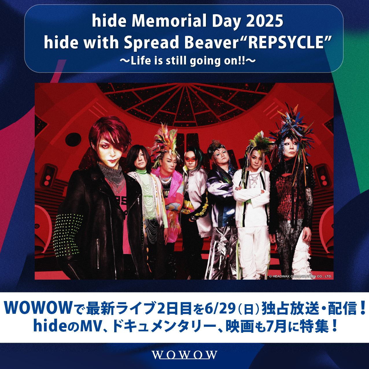 hide Memorial Day 2025 hide with Spread Beaver REPSYCLE ～Life is