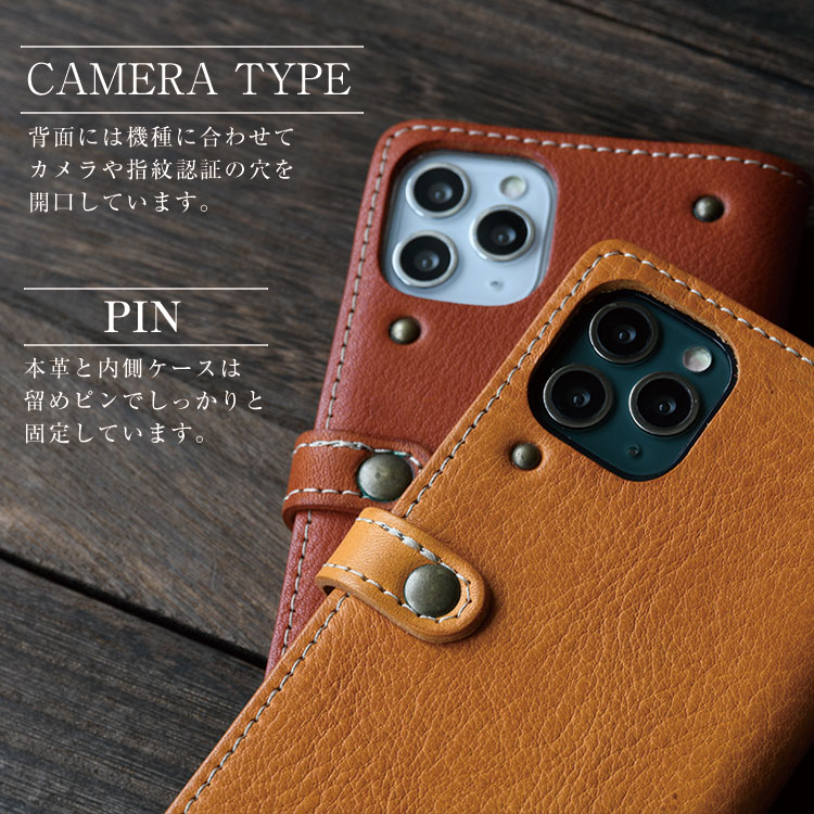 栃木レザー使用! ヴォーノオイルレザー スマホケース ホック type