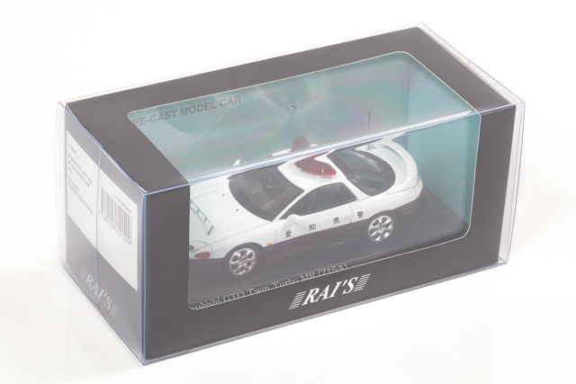 RAI'S / CARNEL 保護クリアカバー 43 スタンダード 10枚入 株式会社