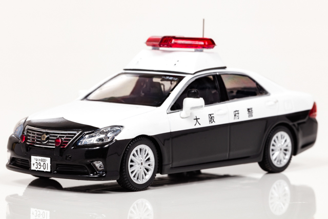 1/43 トヨタ クラウン (GRS200) 2011 大阪府警察地域部機動警ら隊車両
