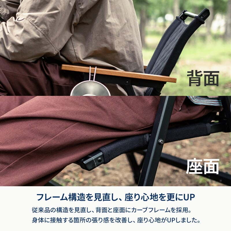 お得なセット】シェフテーブルライト＋シェフチェア – Hilander