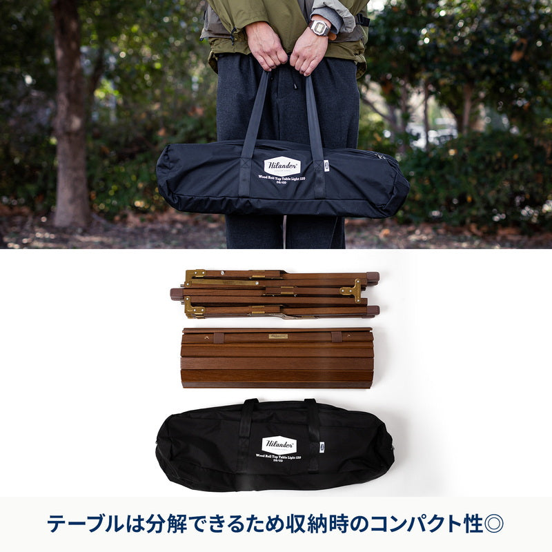 ウッドロールトップテーブルLIGHT 120 アウトドア キャンプ