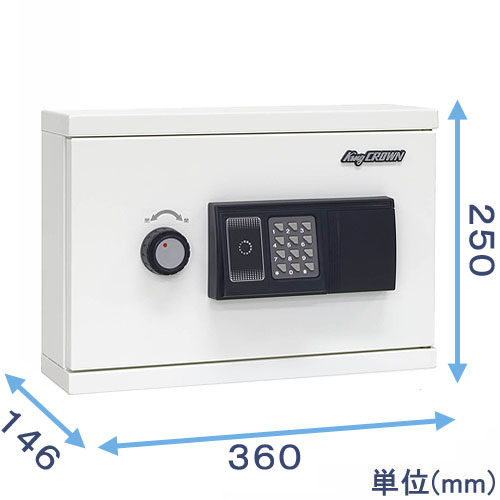 KB-RFE-10｜【創業100年】耐火金庫・防盗金庫の専門店 ひめじやネット通販