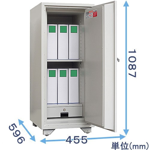 日本製 業務用金庫 大型金庫｜【創業100年】耐火金庫・防盗金庫の専門