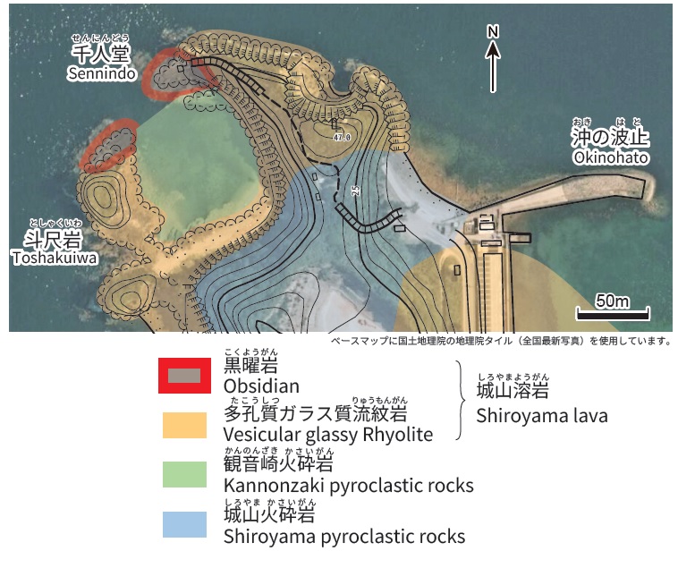 サイト紹介 | 大分県姫島村