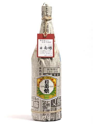 焼酎 - 商品紹介 - 株式会社宮田本店