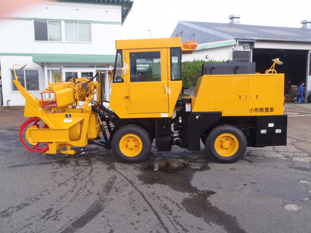 小形除雪車 NR84（除雪幅1.3m）｜レンタル部門｜(株)日の出自動車