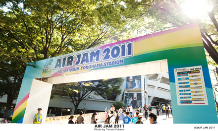 H.I.P. HAYASHI INTERNATIONAL PROMOTIONS | AIR JAM 2011