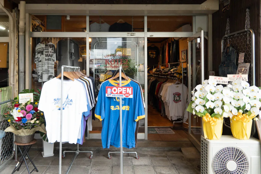 KOTE2」交野市松塚、古着屋【お店みせて！】 - 枚方つーしん