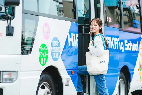 枚方自動車教習所（ひらキョー）｜自動車学校で免許取得[枚方市,京田辺