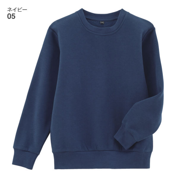 裏起毛トレーナー | 激安靴の通販 ヒラキ公式サイト