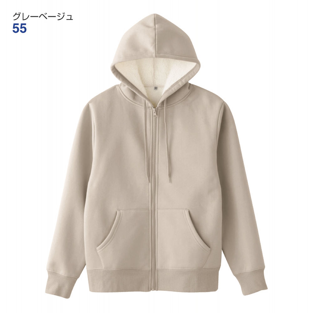 レディース裏ボアジップパーカ【M～4L】 | 激安靴の通販 ヒラキ公式サイト