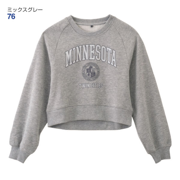 レディースクロップド裏起毛トレーナー | 激安靴の通販 ヒラキ公式サイト