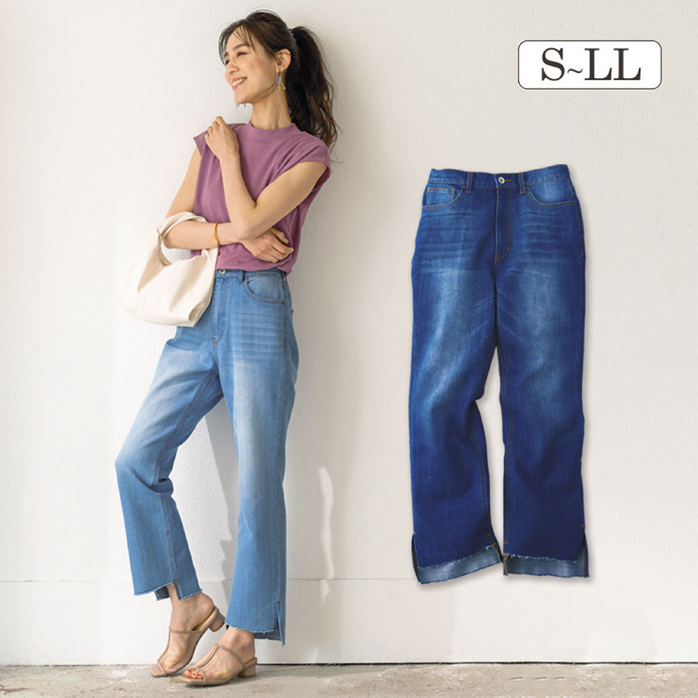 レディースデザインデニムパンツ | 激安靴の通販 ヒラキ公式サイト