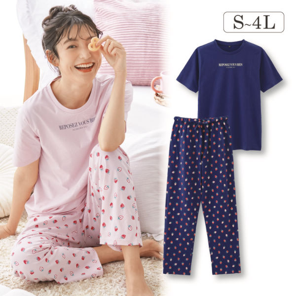 レディース半袖パジャマ上下セット【S～4L】 | 激安靴の通販 ヒラキ