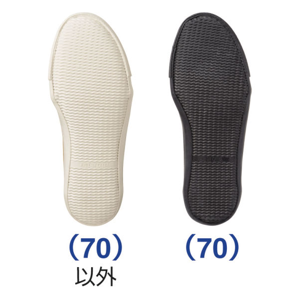 Famipon(ファミッポン)レディーススリッポン【22.5～24.5cm】 | 激安靴