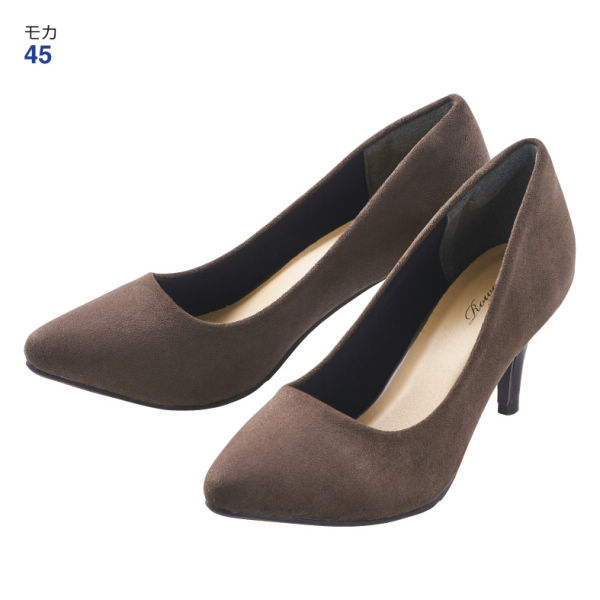 ふわぴっと レディーススエード調ポインテッドトゥパンプス(3E幅広