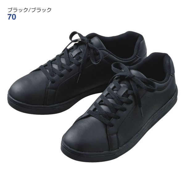 メンズコートタイプスニーカー【25.0～29.0cm】 | 激安靴の通販 ヒラキ