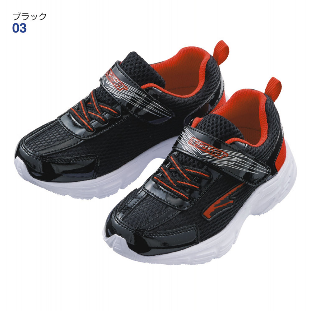 ボーイズスニーカー(軽量)【15.0～18.0cm】 | 激安靴の通販 ヒラキ公式