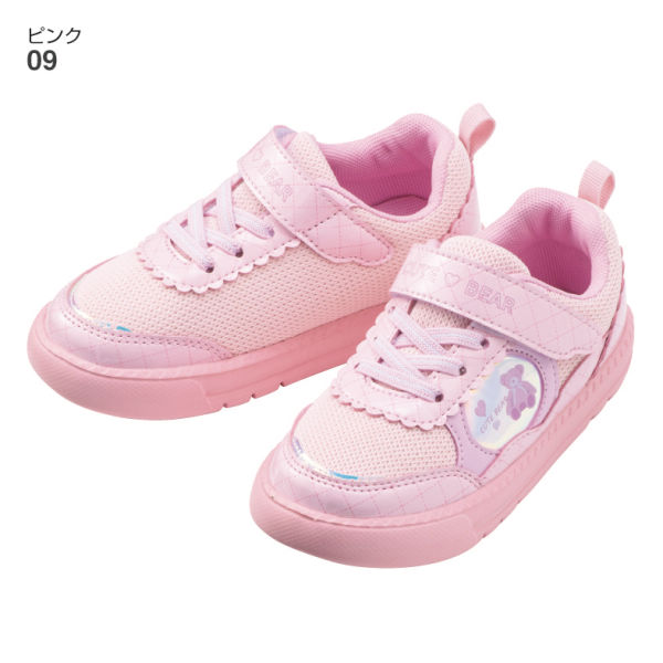 ガールズスニーカー(軽量・面ファスナー付)【15.0～18.0cm】 | 激安靴
