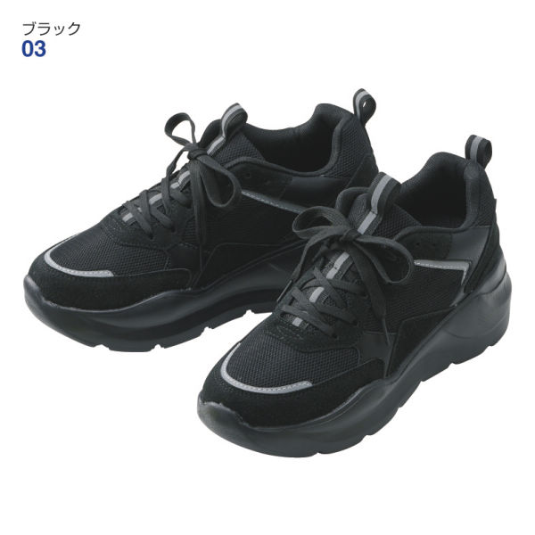 レディース異素材コンビ厚底スニーカー(反射材付)【22.0～25.5cm対応