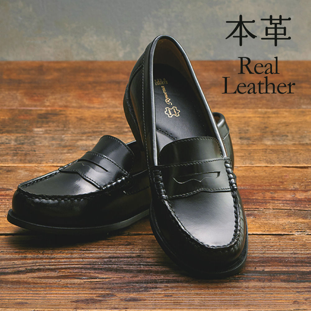 レディース本革コインローファー(クッションインソール)【22.5～24.5cm