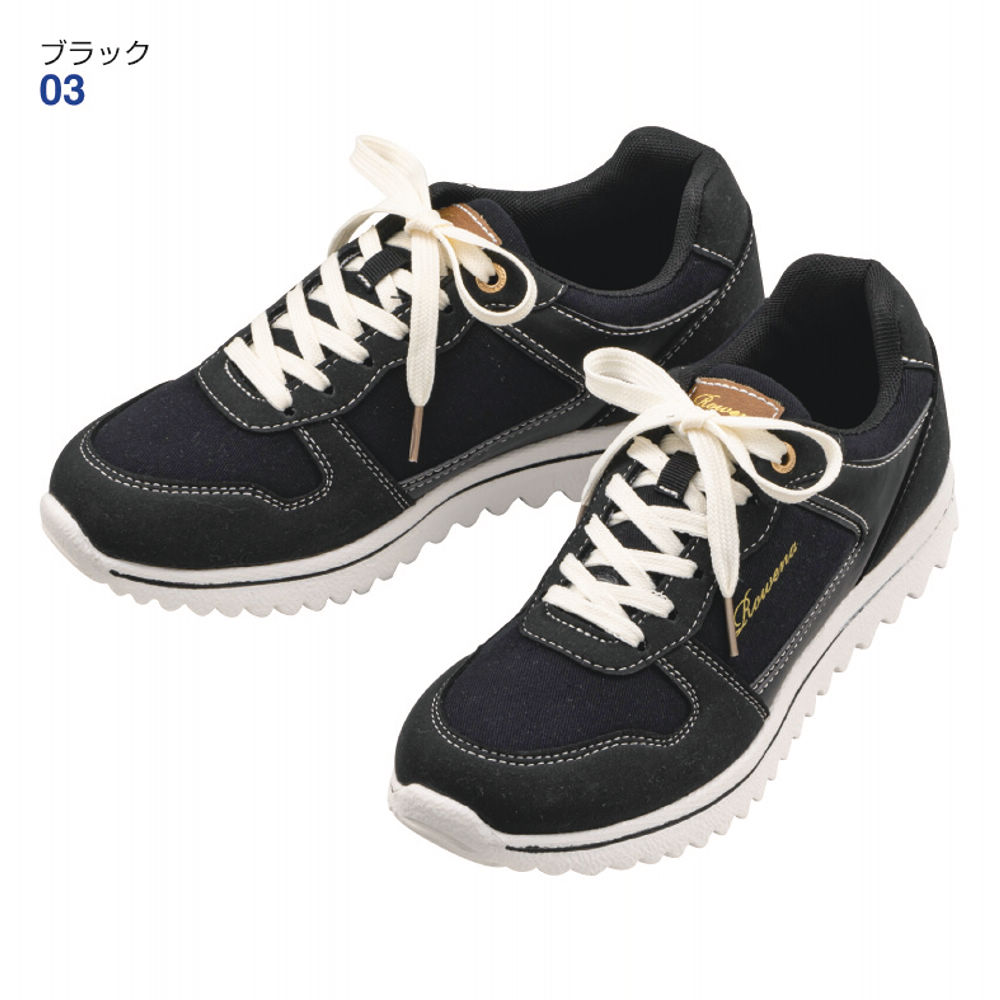 レディーススニーカー(軽量)【22.5～25.0cm】 | 激安靴の通販 ヒラキ